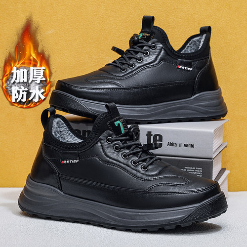 冬季棉鞋加绒加厚男防水防滑