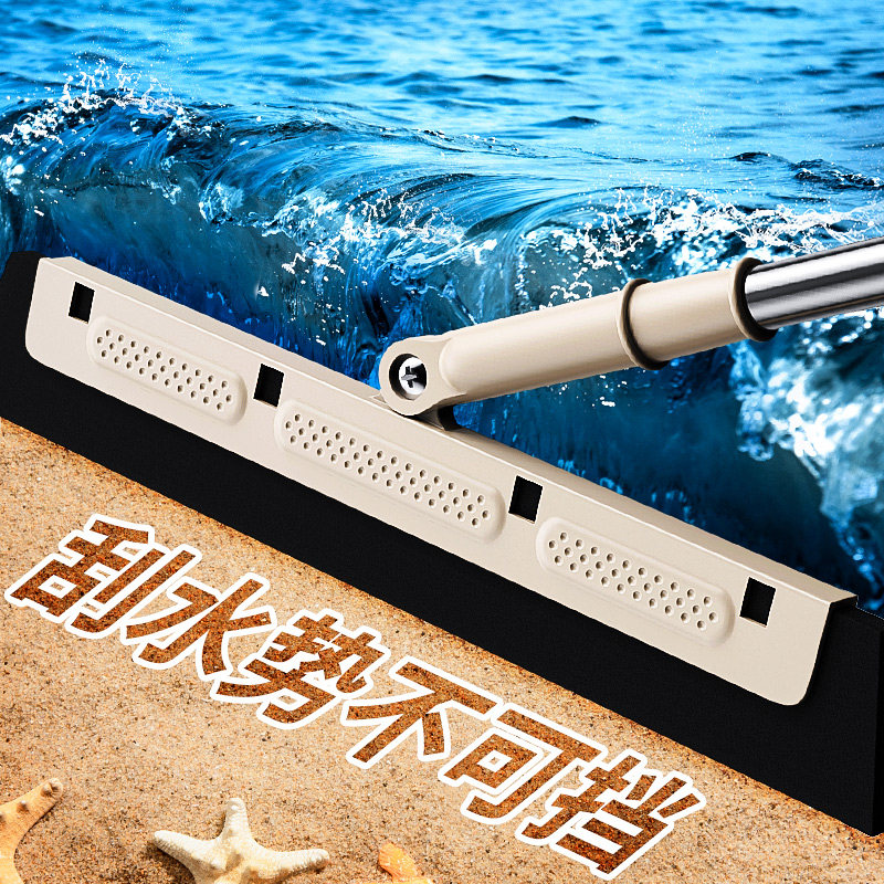 魔术扫把魔法扫帚玻璃器刮地水刮家用浴室刮水器地刮扫水卫生间_虎窝淘