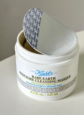 【泥膜125ml+水40ml+面霜14ml】金盏花洁面泥膜啫喱爽肤水