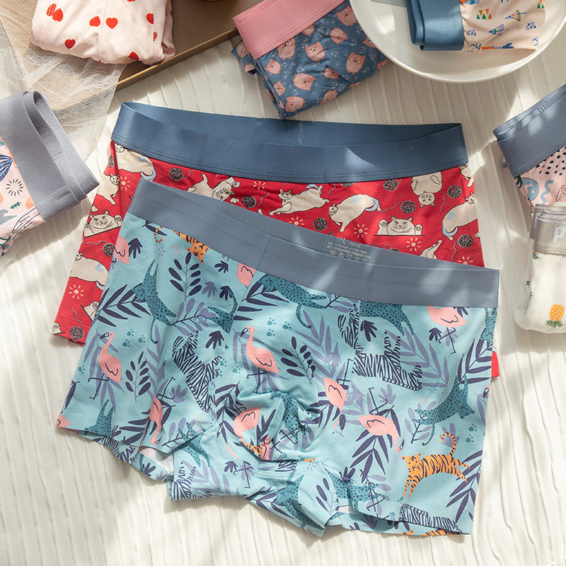 宽松青年男士内裤断码清仓买3送1