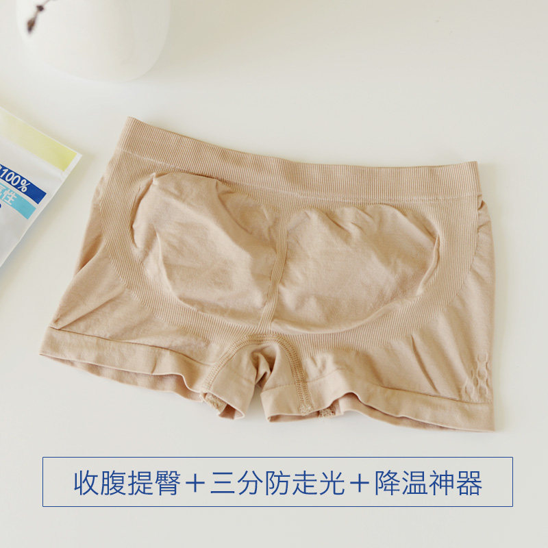 Slip jeunesse KZ258 en coton - Ref 666667 Image 3