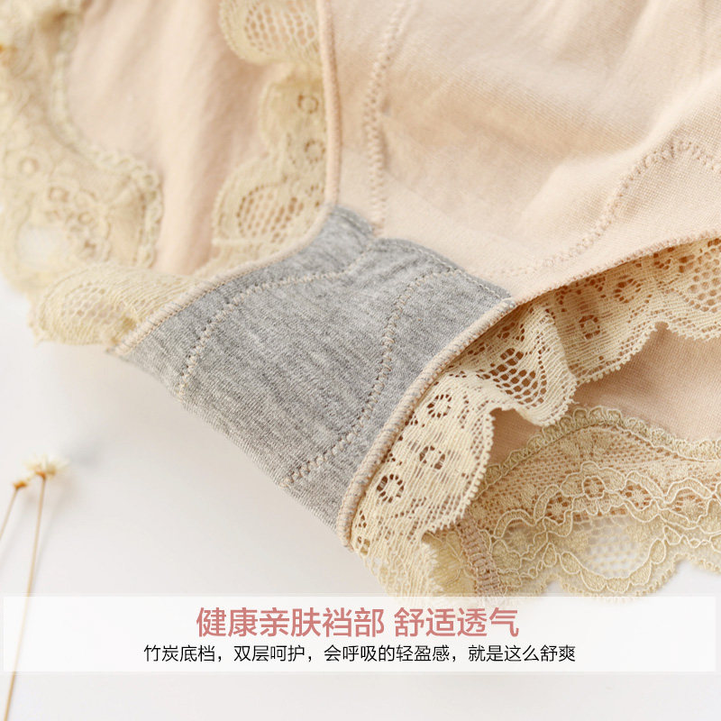 Slip jeunesse KZ321 en autre - Ref 666669 Image 4