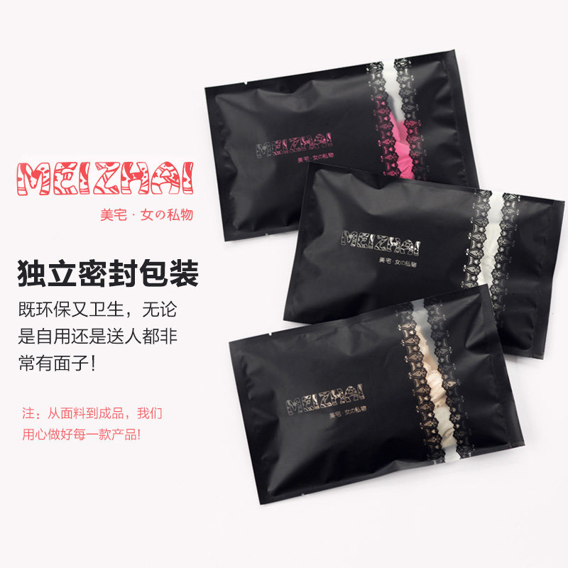 Slip jeunesse KZ229 en soie Ice - Ref 666645 Image 5