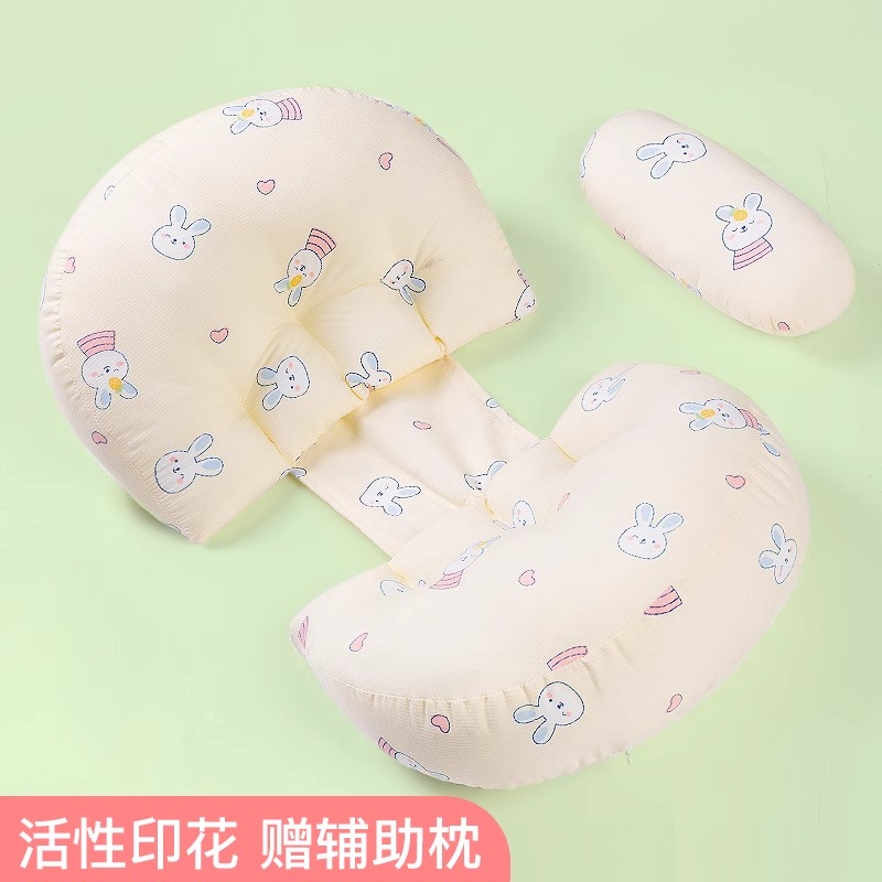 锦衣香舍孕妇枕护腰侧睡枕托腹