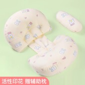 孕妇枕侧卧枕护腰侧睡枕托腹实用礼物怀孕睡觉专用孕期神器腰枕