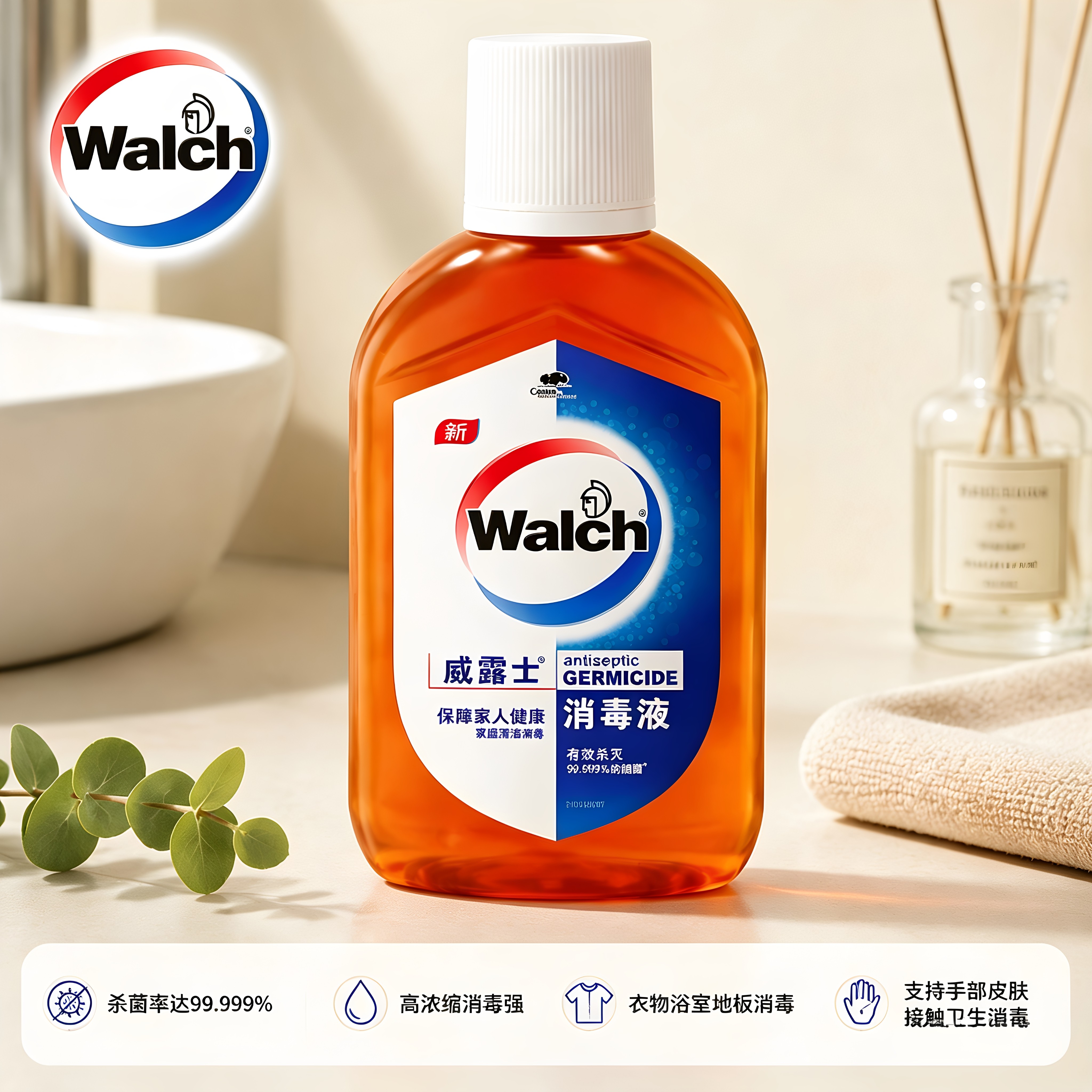 威露士高效消毒液99.999%松木香图片