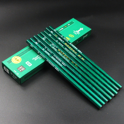 正品单支中华牌铅笔用考试用绘图