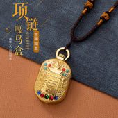 民族风毛衣链护身符吊坠盒子可打打开储物嘎乌盒项链古风汽车挂件