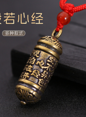 简约民族风情侣复古毛衣链黄铜