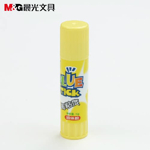 晨光胶棒固体胶粘胶胶棒