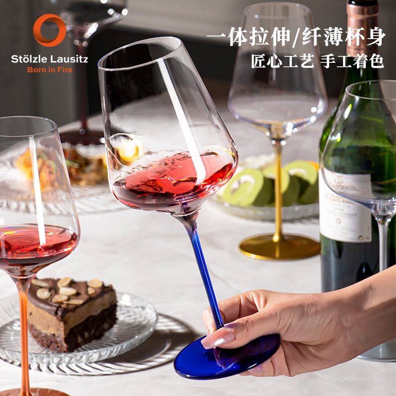 Stolzle索雅特红酒杯 德国进口水晶红酒杯套装高脚杯葡萄酒杯礼盒