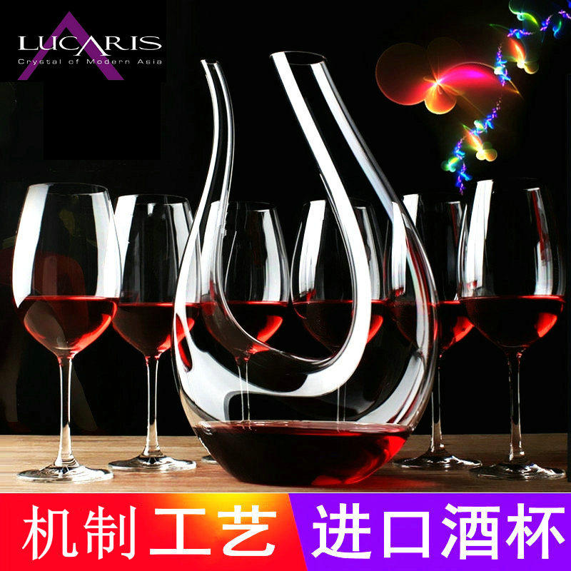 原装进口水晶红酒杯lucaris水晶高脚玻璃杯家用葡萄酒杯礼品套装