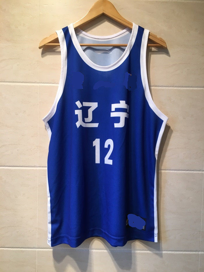 [定制辽宁队复古球衣]郭艾伦杨鸣贺天举郭士强复古球衣diy印制