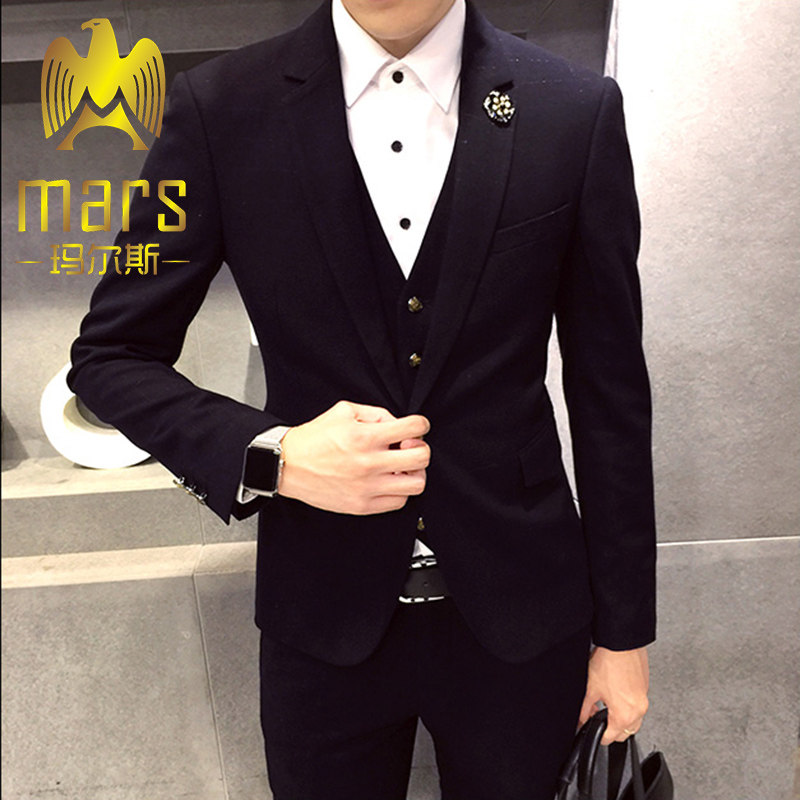 Costume homme en laine pour Quatre saisons - Ref 1565164 Image 1