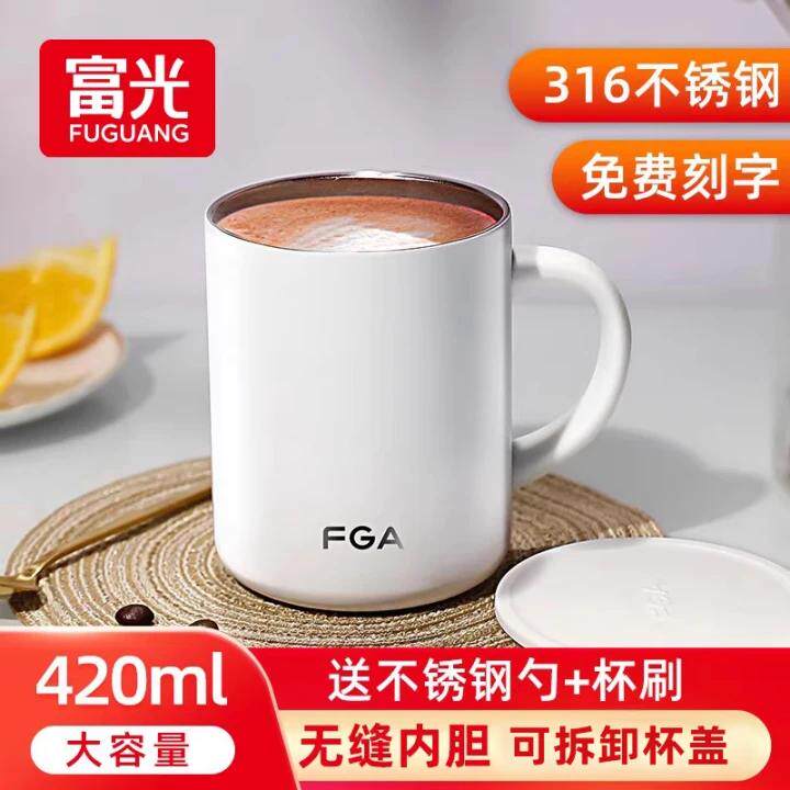 富光316L不锈钢马克杯办公室水杯图片