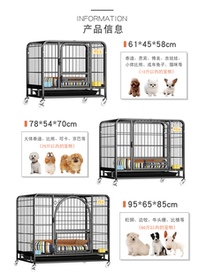 狗笼子大型犬带厕所分离中型犬金毛拉布拉多边牧柯基室内宠物围栏