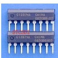 UPC1237HA UPC1238原装正品,保证上机好用,