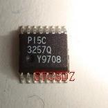 PI5C3125Q PI5C3257Q 7457CU进口原装正品.包上机好用,拍下就发货