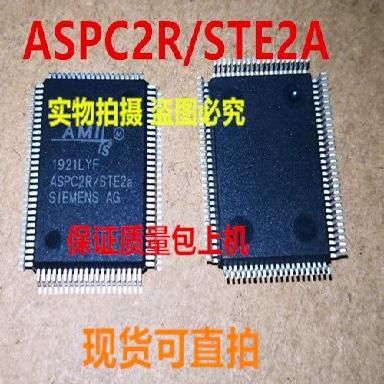 ASPC2R/STE2A ASPC2全新实物上传 保证质量好用