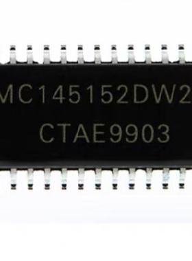 MC145151DW2进口原装正品质量保证好，放心咨询