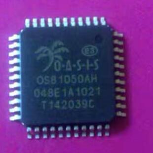 OS81050AH 奥迪J794光纤驱动芯片 全新原装 质量保证 请直拍