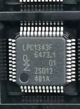 LPC1343FBD48进口原装质量保证，