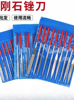 商用可携式绞切肉机磨刀棒器圆形锉刀切丝切片机专用磨刀锉手包10