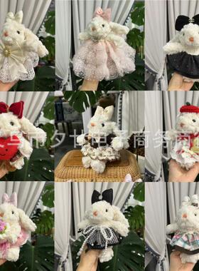 2026新年红运小兔毛绒公仔玩偶包包挂件跨年送女生礼物可爱垂耳兔