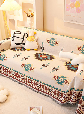 沙发盖布四季通用ins风防滑2024年新款沙发巾毯全盖防尘沙发套罩