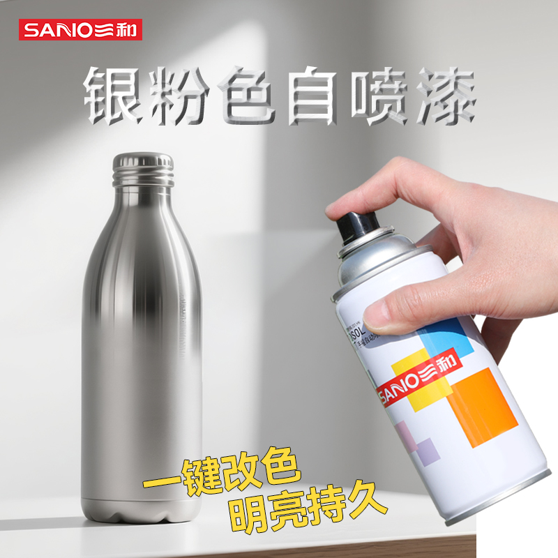 亚运会涂料供应商年销量超一亿罐