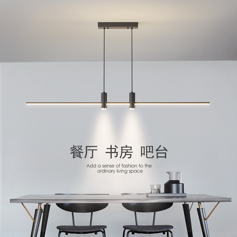 餐厅吊灯一字型长条现代简约餐桌吧台北欧极简设计师轻奢饭厅灯具