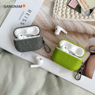 3细布纹耳机套apple airpods4代降噪款 高端品质保护壳2025年新款 牛仔布 GANGNAM适用苹果AirPods 女款 Pro1