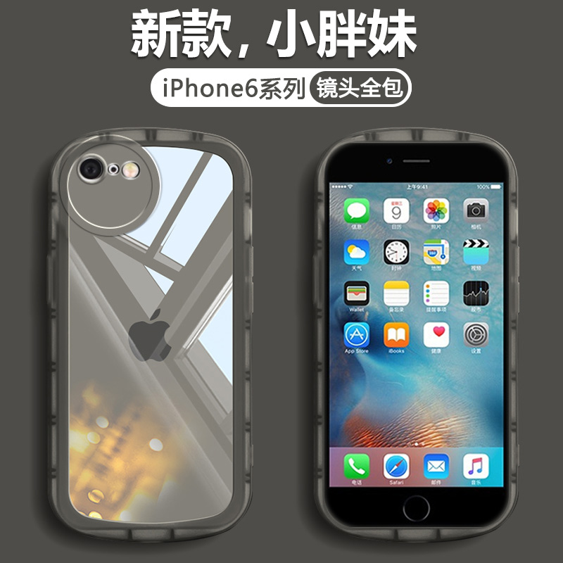 适用于苹果6Plus手机壳新款硅胶iPhone 6splus糖果色平果6