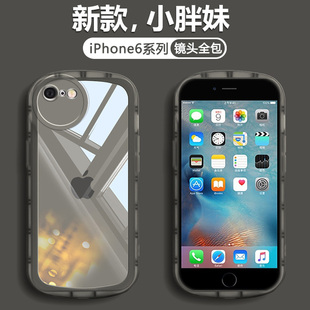 硅胶iPhone 适用于苹果6Plus手机壳新款 6splus糖果色平果6镜头全包6S防摔气囊软壳ip六小清新情侣男女小胖妞