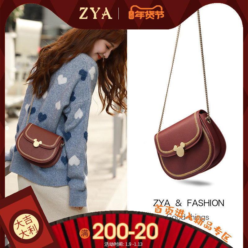 链条包包2021新款潮时尚女包可爱马鞍包女百搭单肩斜挎包秋冬小包