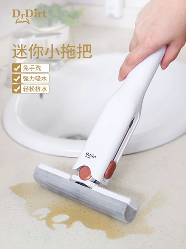 Drdirt Desktop Mini Small Mop без рука