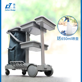 意大利CT施达JT52多功能清洁服务车 酒店保洁收集 汽运自提