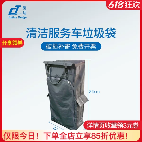 Товары от 健力家居专营店