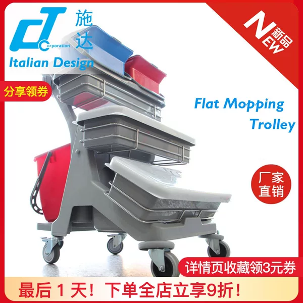 Товары от 健力家居专营店