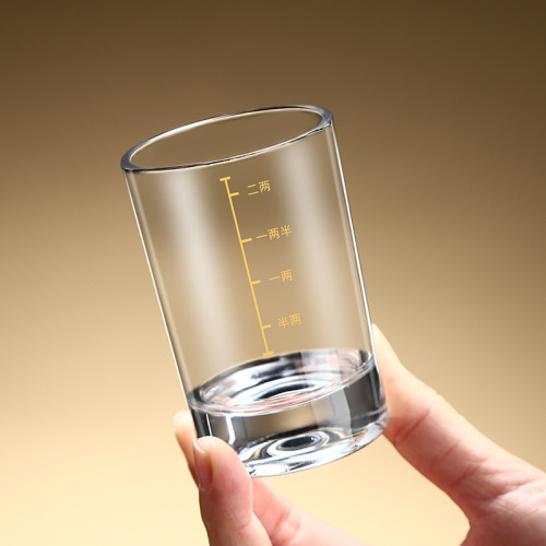 奢华二两酒杯中式高档家用