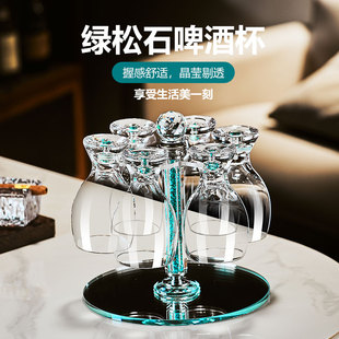 高级感玻璃啤酒杯套装 家用创意小麦酒杯精酿扎啤杯子绿松石饮料杯