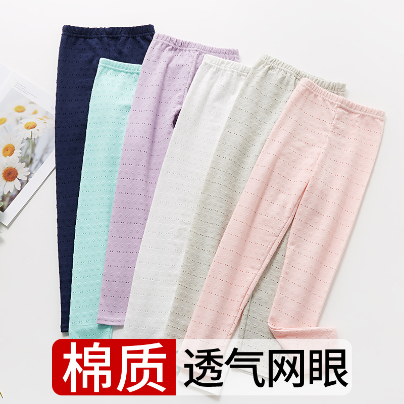 裤子女童宝宝春夏季新款洋气