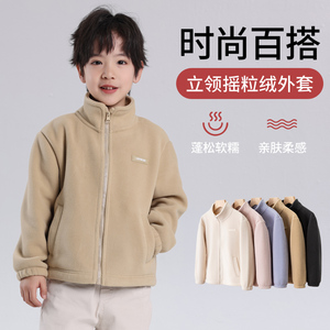 男童摇粒绒外套春装2025新款儿童抓绒上衣女童抗静电内胆衣服宝宝