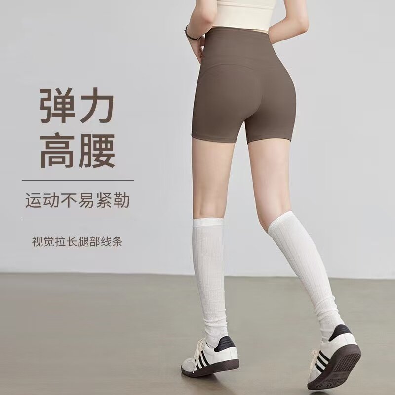 瑜伽短裤女新款高腰提臀显瘦跑步运动短裤弹力普拉提健身裤三分裤