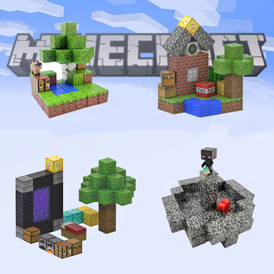 我的世界磁力方块儿童磁性磁吸积木Minecraft magnetic blocks