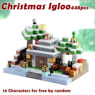 我的世界磁力块 圣诞雪屋套装磁吸拼装积木玩具 Minecraft blocks