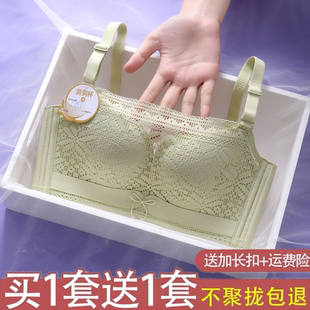 正品幸福狐狸内衣女官方旗舰店都市无钢圈聚拢超薄款丽人文胸套装