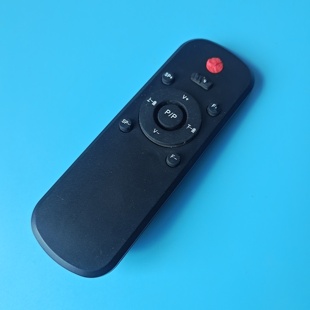 适用金士盾广播音箱遥控器之前是同款按键功劳位置一样的才能用