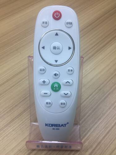 原装hUIPU/KOREIAT/RC-503韩电红外液晶电视机遥控器 遥控板
