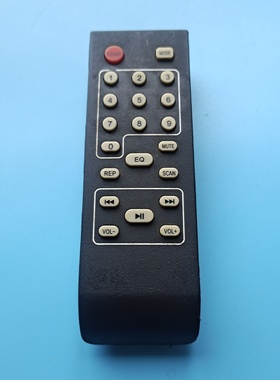 适用PHDIOS飞利浦音箱遥控器 音响遥控器型号SA-6107